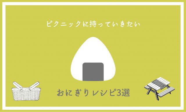 黄　パン屋　ショップカード　横 (1).jpg