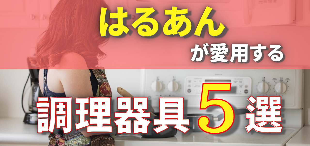 16.png 16.png