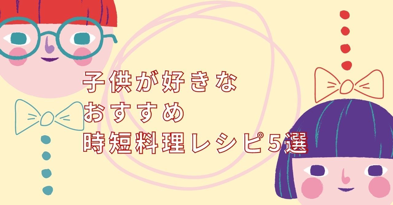 note ノート 記事見出し画像 アイキャッチ.jpg note ノート 記事見出し画像 アイキャッチ.jpg