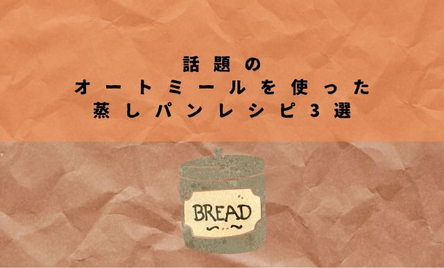 pan.jpg